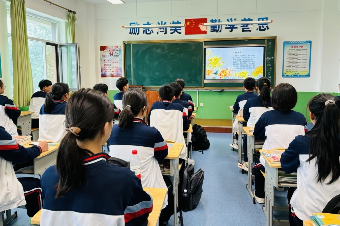 主题班会 (2).jpg