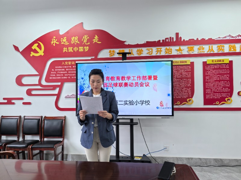 1726810866_1178_61683.jpg 1726810866_1178_61683.jpg