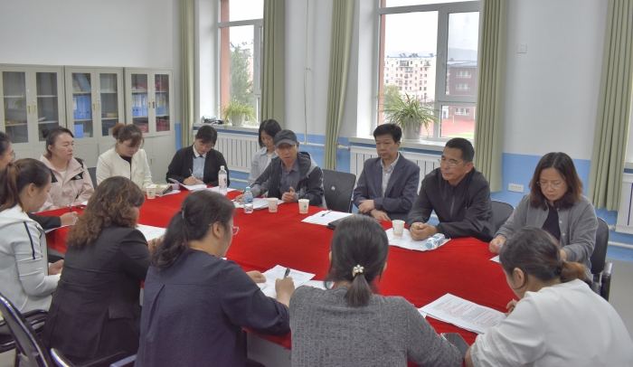 1726817235_2129_98898.jpg 微信图片_20240920140152.jpg