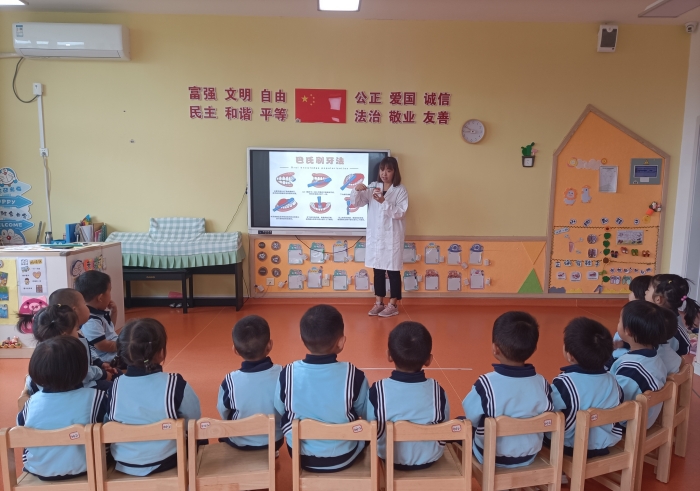 口腔健康 全身健康——五工幼儿园开展全国爱牙日宣教活动 (2).jpg