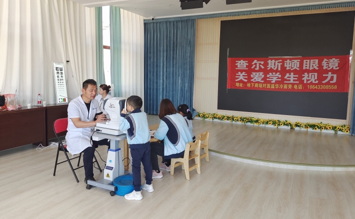 1727077145_276_48455.jpg 爱眼护眼 科学防控——五工幼儿园开展视力筛查活动 (2).jpg