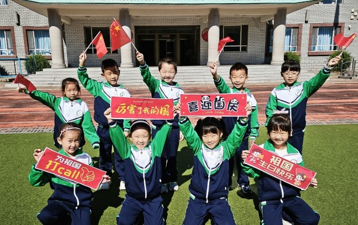 【图们国门红军小学第39周投稿1】“手绘长卷喜迎国庆 爱我中华筑梦未来”喜迎国庆长卷绘画系列活动docx(6).jpg