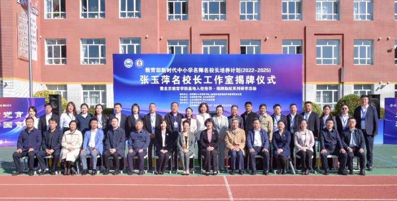 1727706029_83_46848.jpg 1727706029_83_46848.jpg