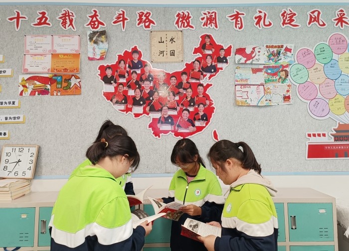 1728374744_5941_82332.jpg 4.红书漂流(2).jpg