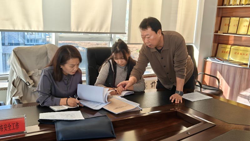 1729084723_6795_82202.jpg 微信图片_202410162102291.jpg