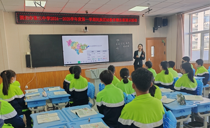 1729149132_3696_95663.jpg 郭佳.jpg