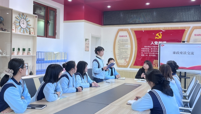 1729149363_6769_89448.jpg 微信图片_20241016102629.jpg