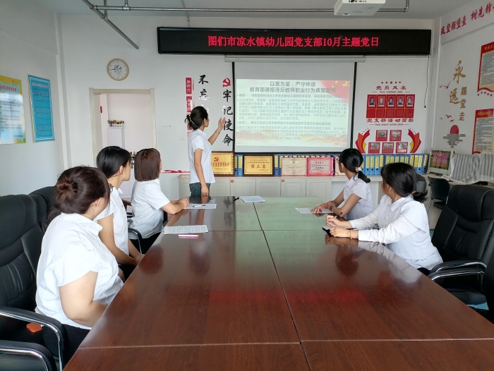 1729149598_808_47632.jpg 案例1.png.jpg