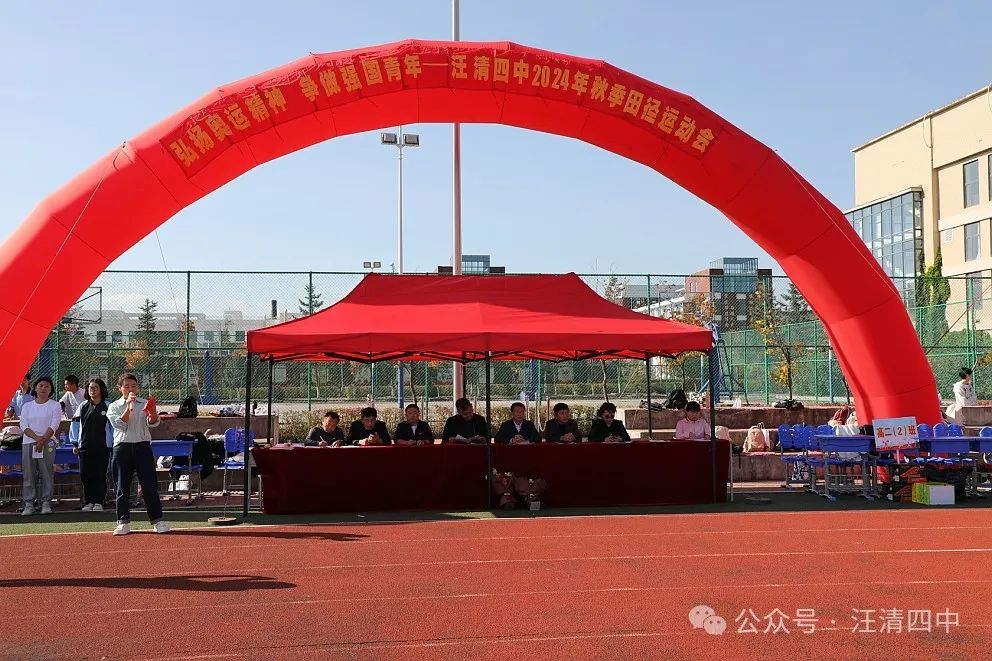 1729467887_2501_43024.jpg 11.jpg