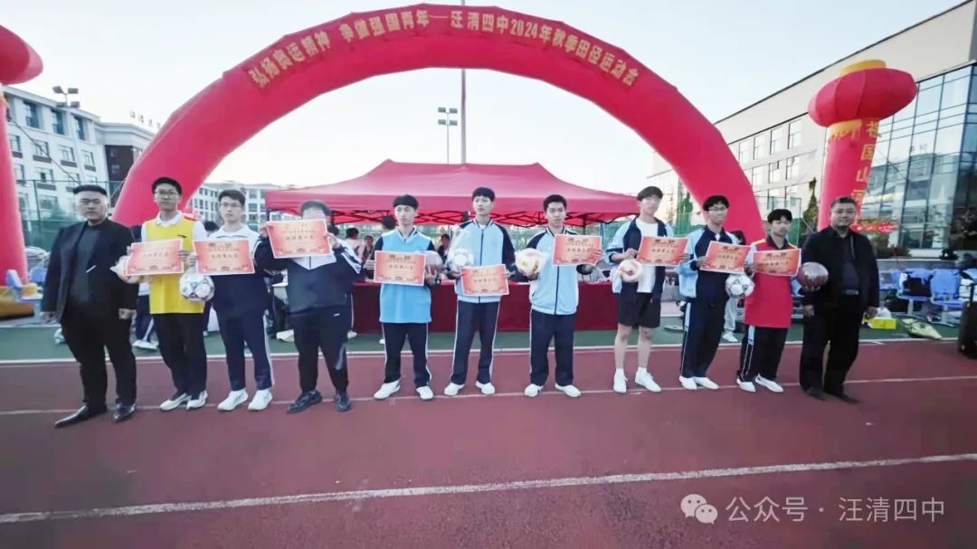 1729468985_1835_75730.jpg 66.jpg