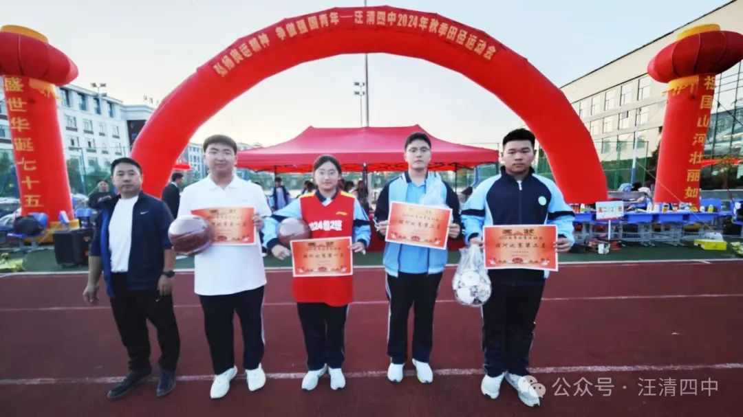 1729469096_0758_29160.jpg 666.jpg