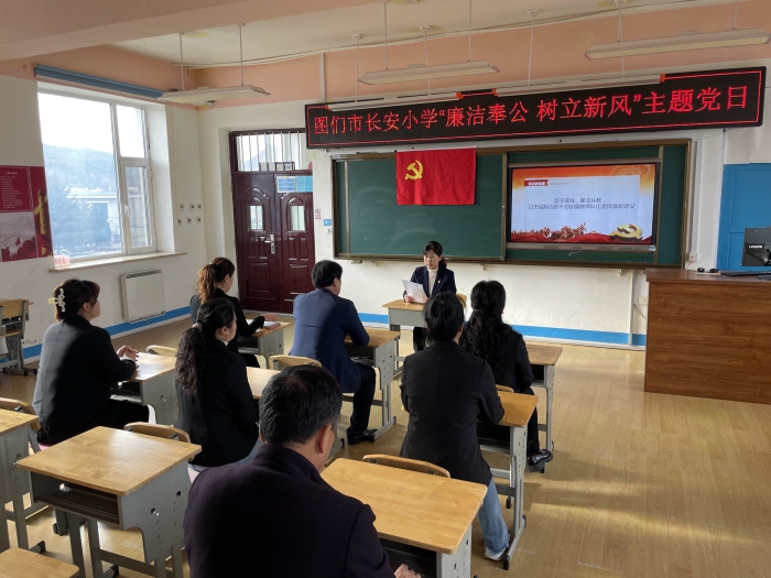 1729582401_6113_31852.jpg 微信图片_20241022134425.jpg