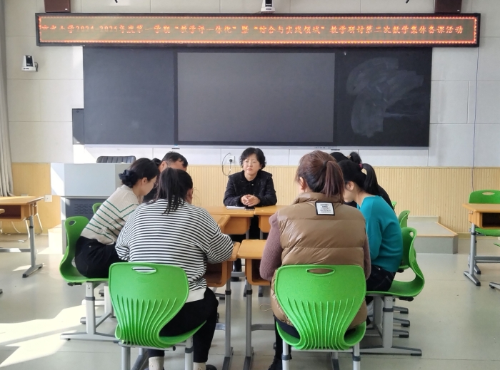 1729584015_2343_44722.jpg 微信图片_20241022131312.jpg