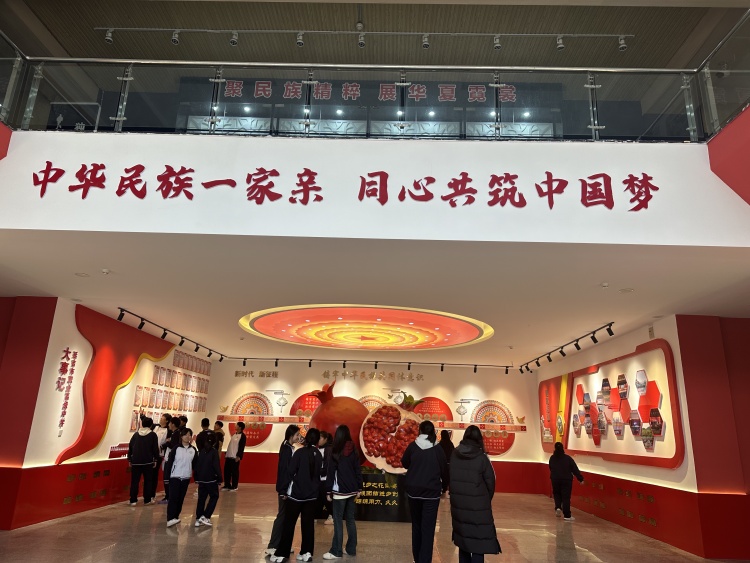 微信图片_20241023073831.jpg