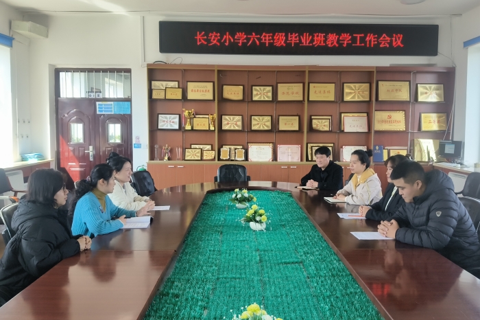 1729840933_2338_42388.jpg 微信图片_20241024134134.jpg