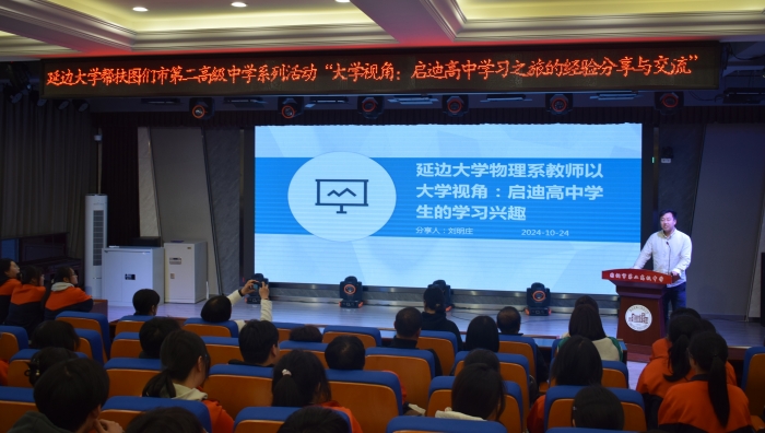 1729843274_2721_10551.jpg 1.JPG