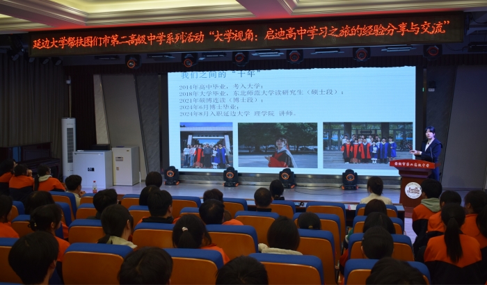 1729843287_9552_48606.jpg 2.JPG