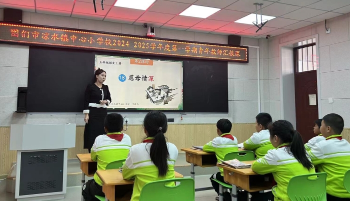 1730186284_9285_63905.jpg 微信图片_202410291455131.jpg