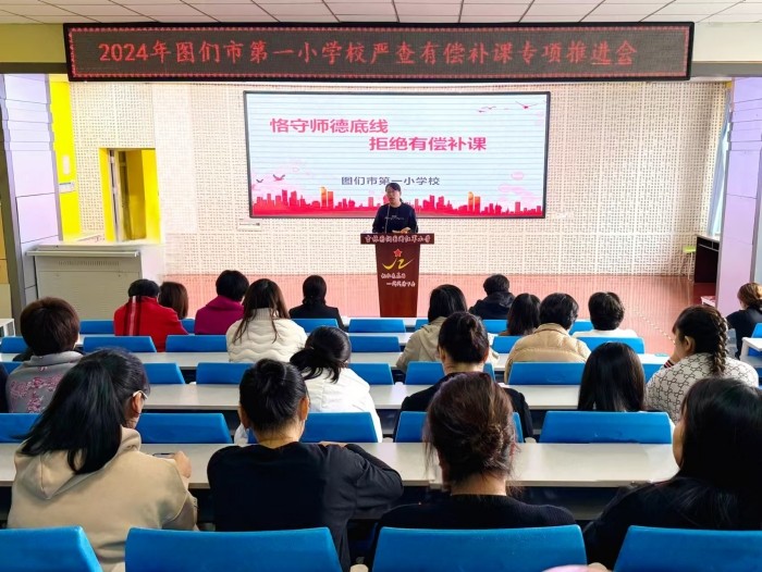 1730274297_2826_63529.jpg 照片.jpg