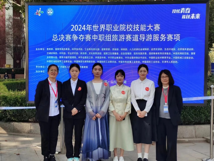 微信图片_20241029142639_副本.jpg