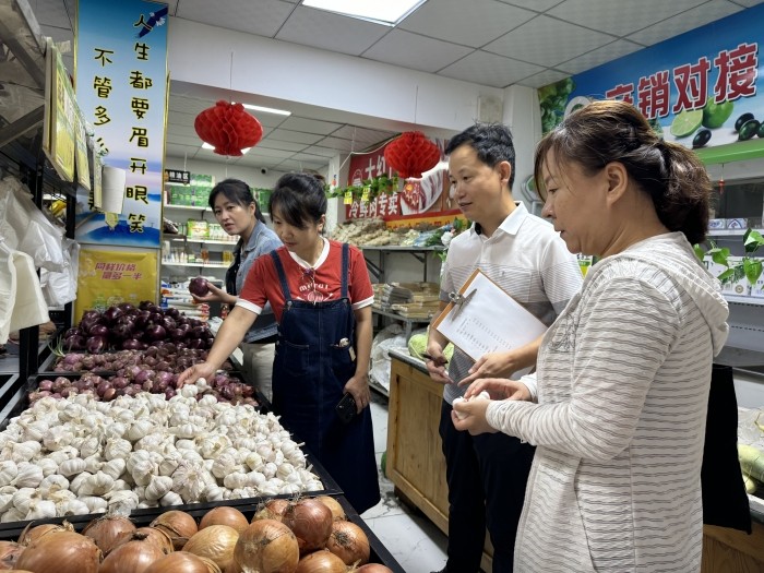 1730787457_7392_31968.jpg 微信图片_20241105082918.jpg