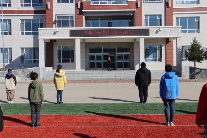 1730787699_8766_24894.jpg 微信图片_20241105122647.jpg