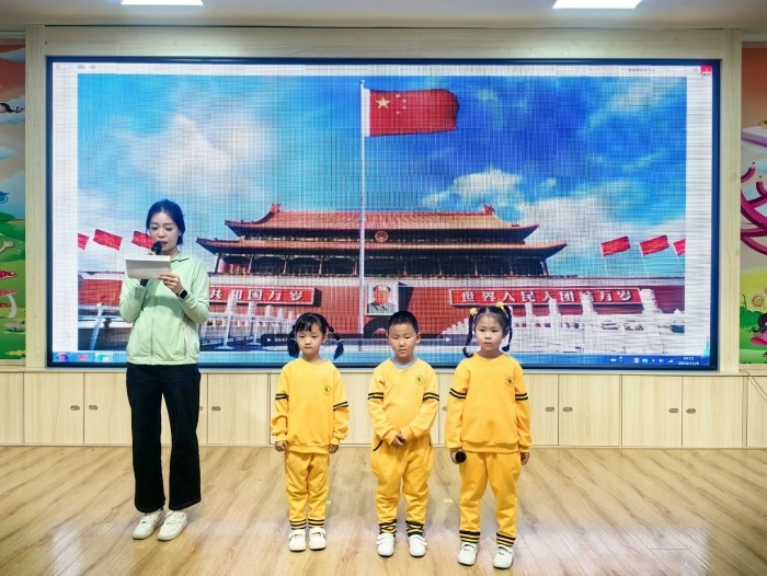 1730787867_7323_62895.jpg 微信图片_20241104161622.jpg