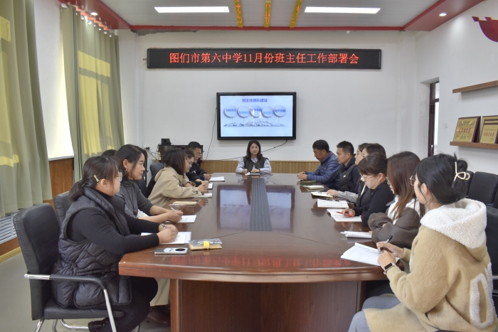 1730934024_2925_42523.jpg _DSC0446.JPG