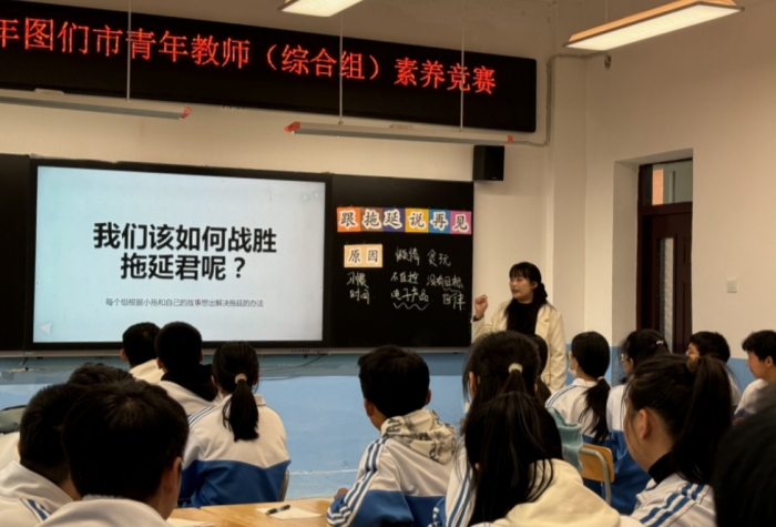 1731569065_389_21094.jpg 3.jpg