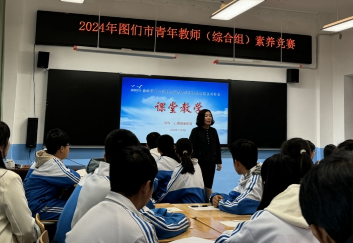 1731569078_9029_29131.jpg 1.jpg