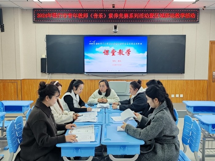 1731569186_6495_13980.jpg 4.jpg