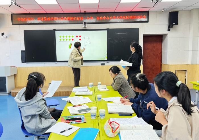 1732001480_665_14095.jpg 微信图片_20241119080027.jpg