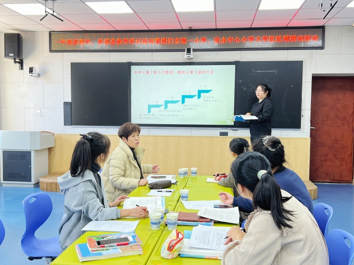 1732001501_564_54561.jpg 微信图片_20241119080104.jpg