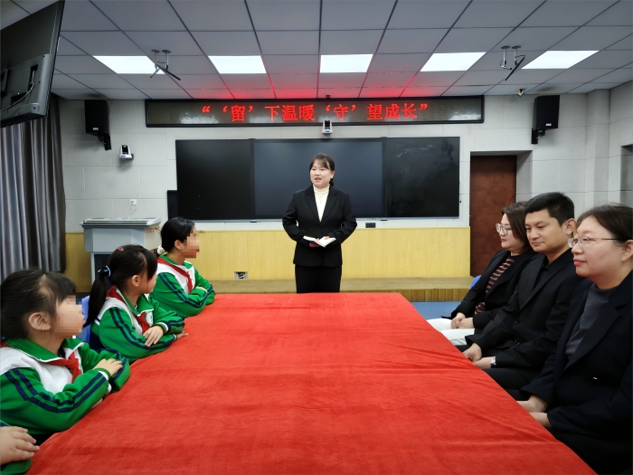 “‘留’下温暖 ‘守’望成长”单亲家庭留守儿童关爱活动 (3).jpg