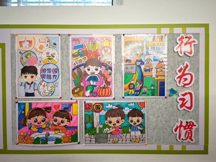 “讲文明懂礼仪 争做美德好少年”主题系列活动 (1)_副本.jpg