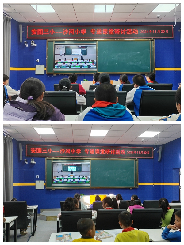 组合图.jpg