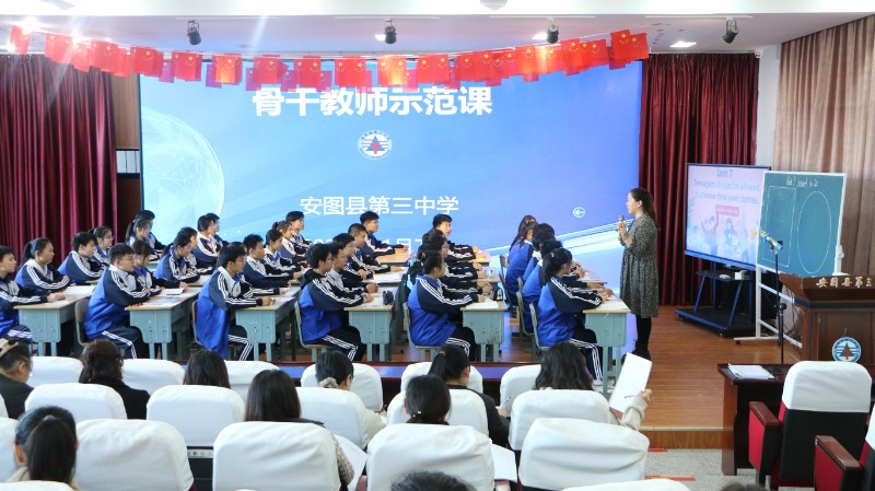 上课-1.JPG