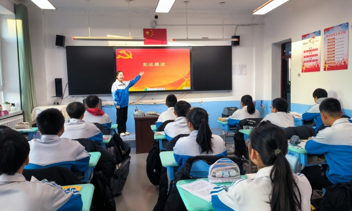 宪法晨读 (2).jpg