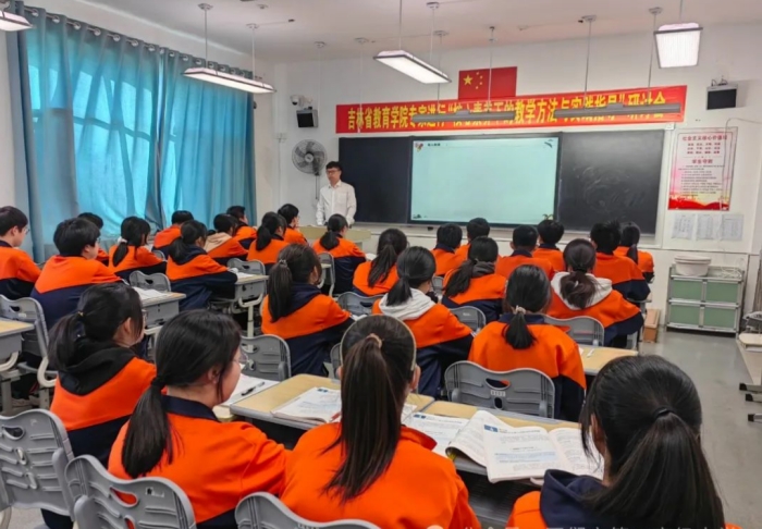 1733470198_8009_49525.jpg 4.jpg