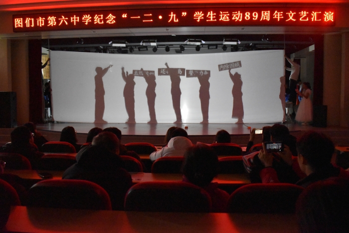 1733740297_0012_58670.jpg 9.JPG