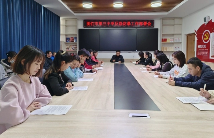 1733740420_8653_29066.jpg 1.jpg