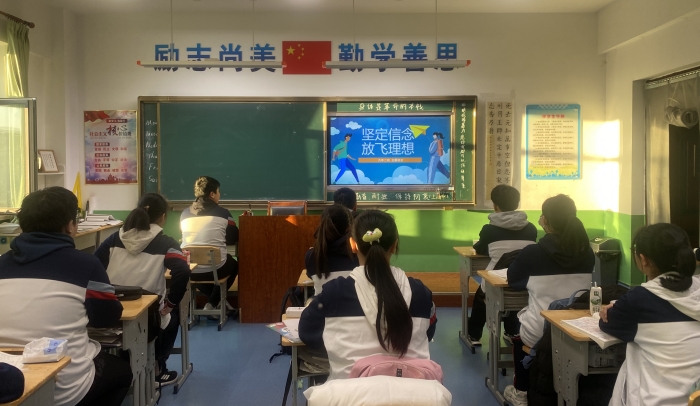 主题班会 (1).jpg