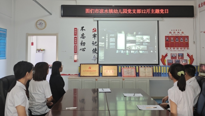 1733901923_0229_80491.jpg 线上参观展馆.jpg