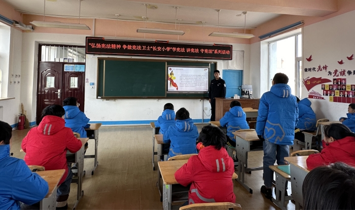 长安小学：法治副校长进校园.jpg