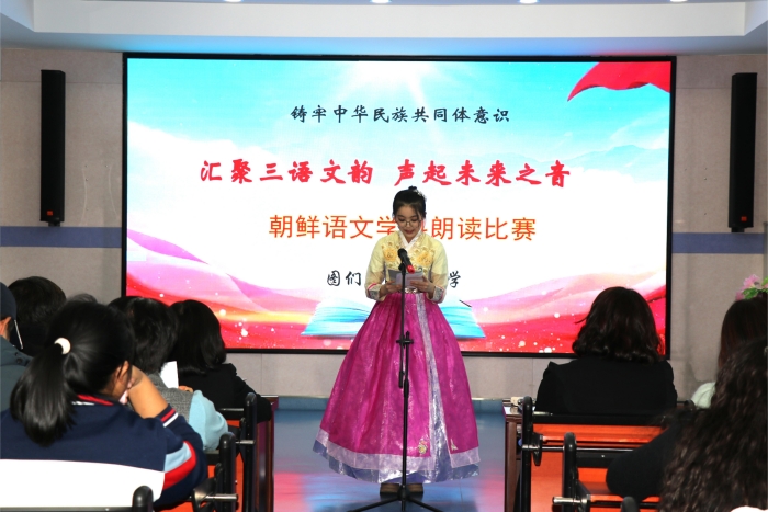 1734414474_3935_95428.jpg 朝鲜语文 (1).JPG