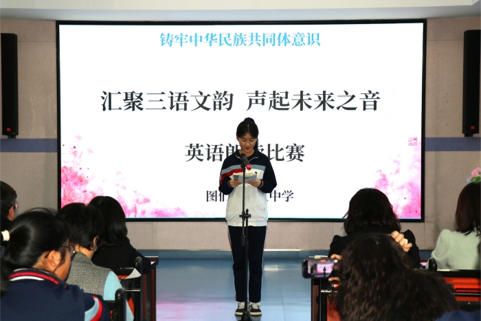 1734414491_6307_34984.jpg 英语 (2).JPG