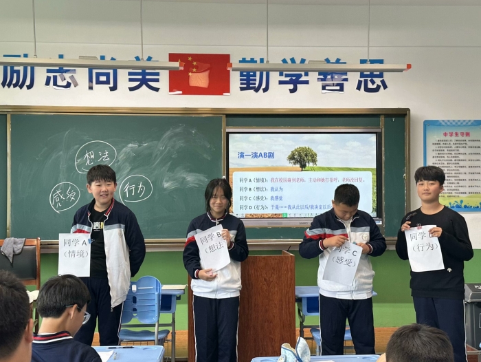 1734680437_1576_64145.jpg 微信图片_2024-12-11_152336_066.jpg