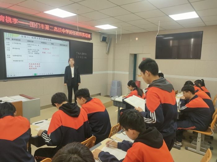 1734680510_8541_20099.jpg 3.jpg