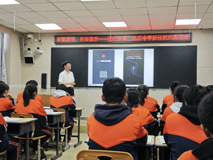 1734680512_8726_42968.jpg 2.jpg