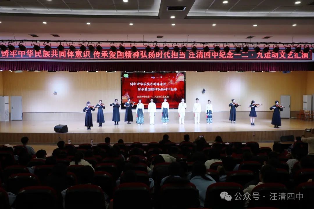 1735021197_4134_95565.jpg 44.jpg